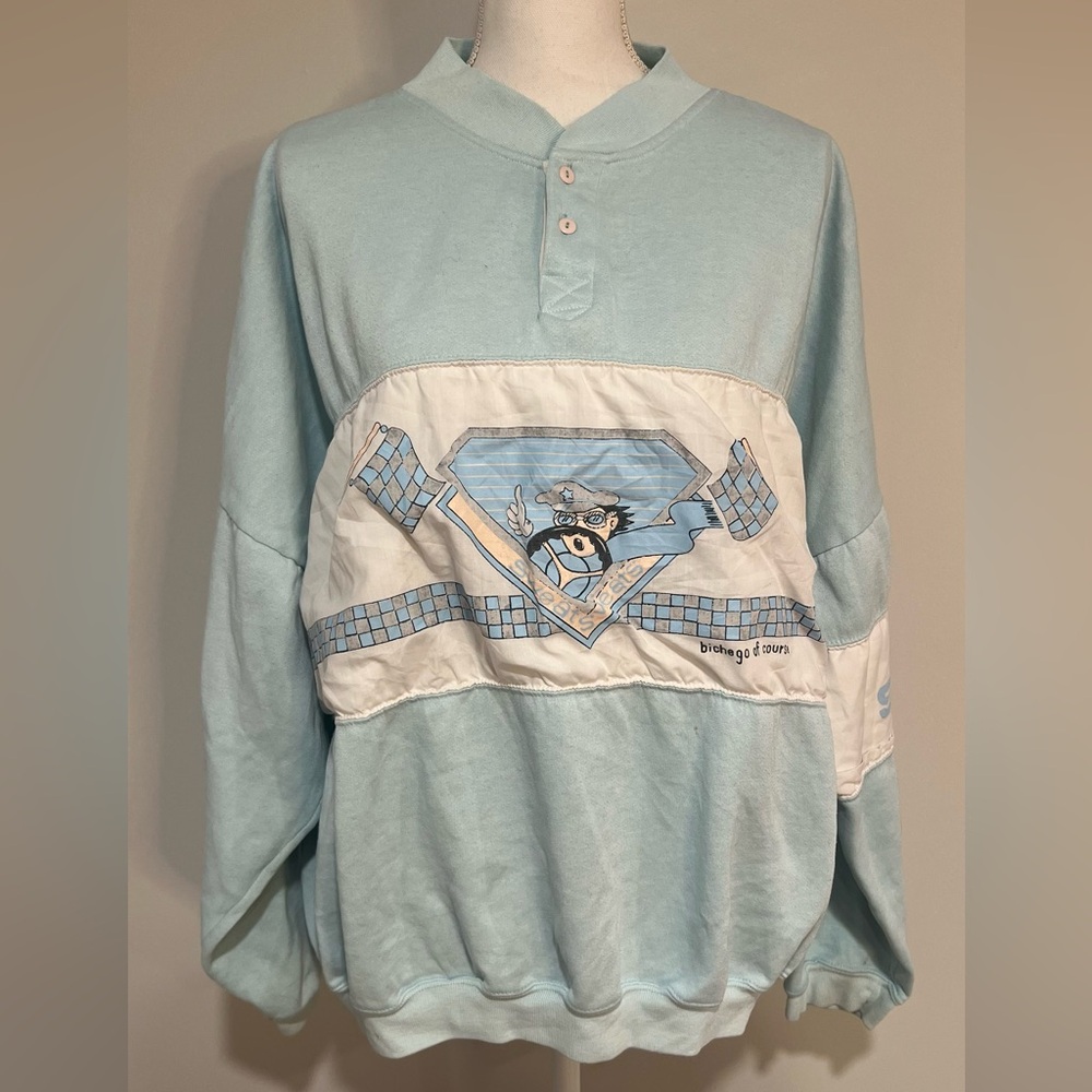 Vintage 80s Sweats dd Bi Chego Sweatshirt